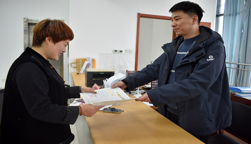 21123446761716696_5.png 21123446761716696_5.png