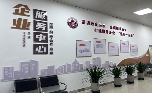 21133311051920937_5.png 21133311051920937_5.png