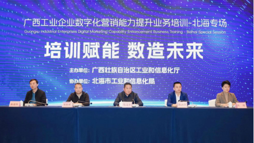 ΢��ͼƬ_20240321150946