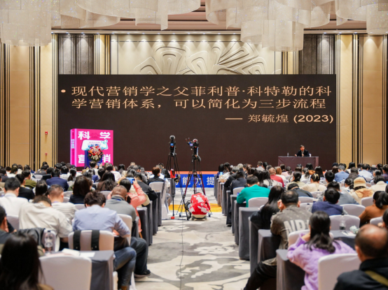 ΢��ͼƬ_20240321144224