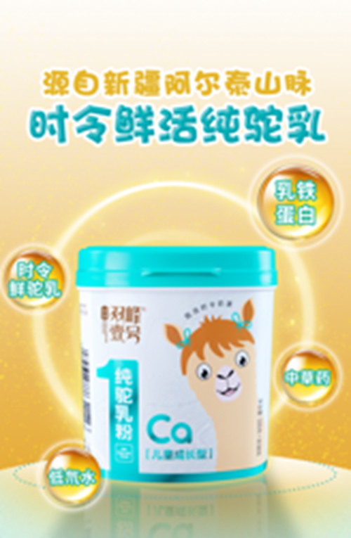 15092238784514703_5.png 15092238784514703_5.png