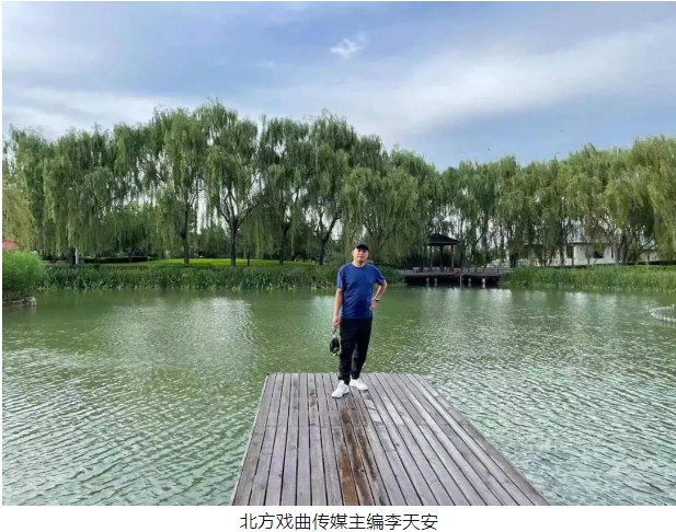 是荣誉更是责任!戏曲名家李梅受邀博鳌亚洲论坛 是荣誉更是责任!戏曲名家李梅受邀博鳌亚洲论坛