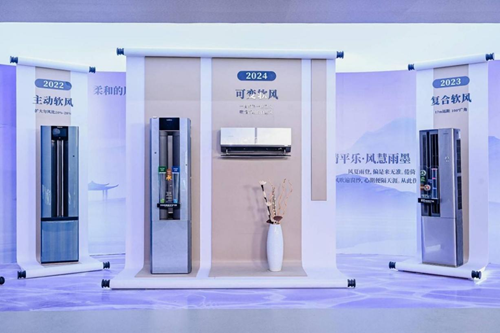 10464013369298211_5.png 10464013369298211_5.png