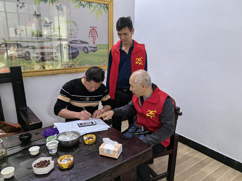 15101475856117530_5.png 15101475856117530_5.png