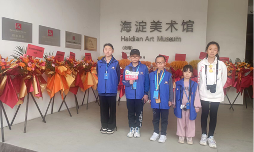 10065730691250750_5.png 10065730691250750_5.png