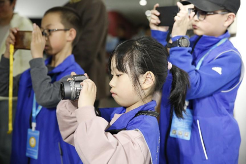 10090542027404994_5.png 10090542027404994_5.png