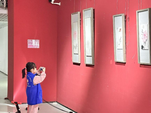 10073894133349921_5.png 10073894133349921_5.png