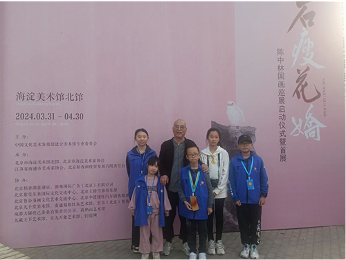 10102572501962410_5.png 10102572501962410_5.png