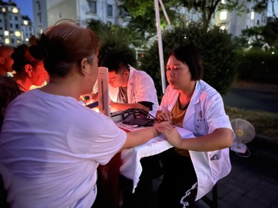 ��Ԫ��֮ҹ��������ҹ�ǿ�����պó����� ������������������