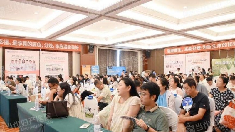 ���䣬��һ���������������� ������������������乫��ר��� ͼ2