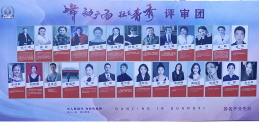 ΢��ͼƬ_20241203170834