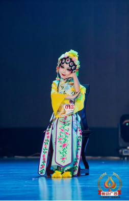 ΢��ͼƬ_20241203171548