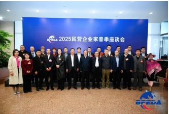 ����ʡ�Ͷ��غ�ӥ��Ʒ�����޹�˾���³�Ф��ʢ