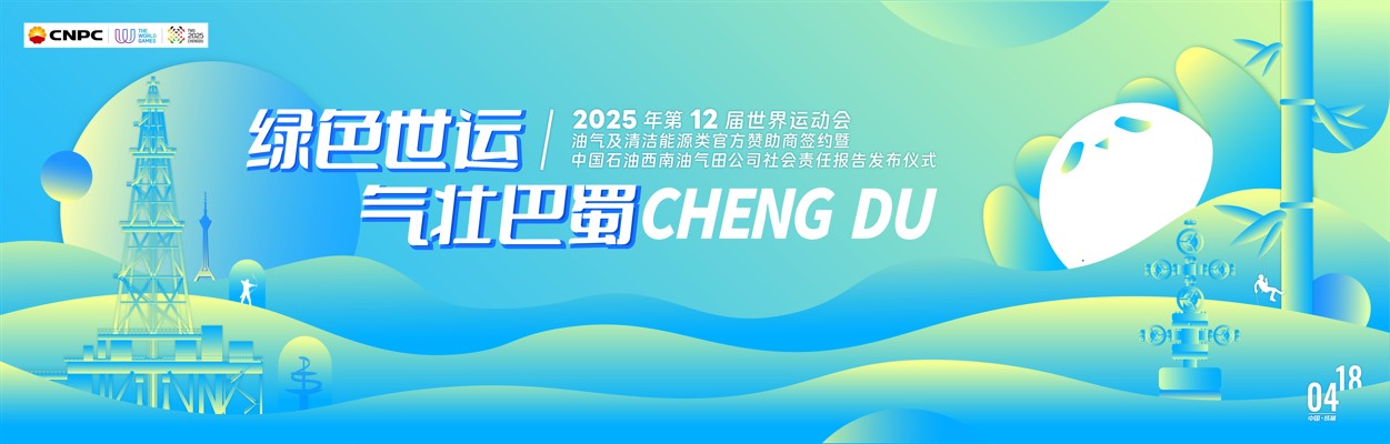 1754470103432442.png 9998.png