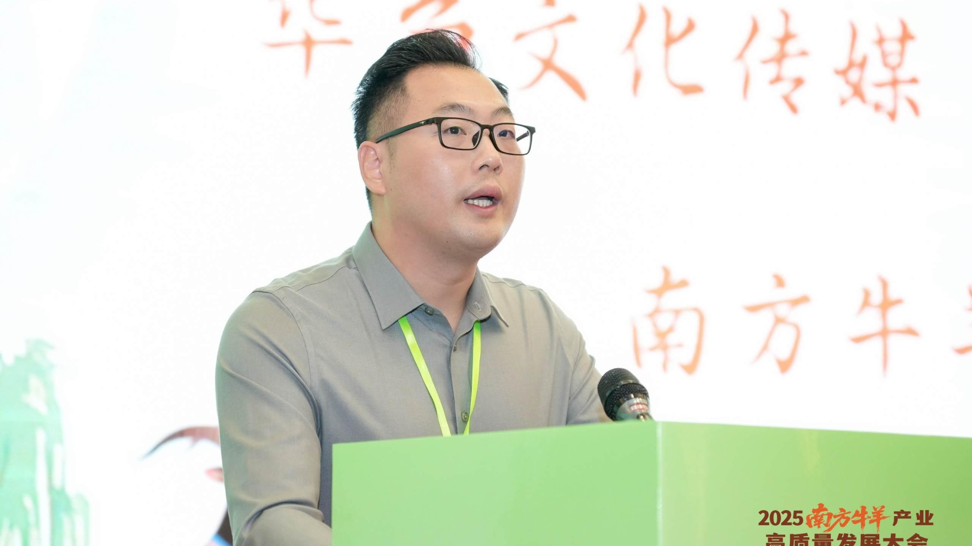 arrb--159159--xxpie_ai3_761310068179755008_1758331620378--4 arrb--159159--xxpie_ai3_761310068179755008_1758331620378--4