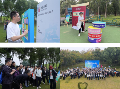 �й����������з��С��������С����л